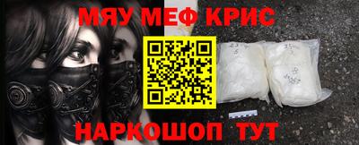 Альфа ПВП Мариинск