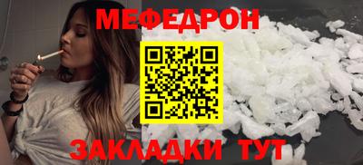Альфа ПВП Мариинск