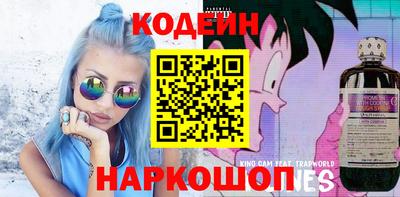 меф VHQ Малгобек