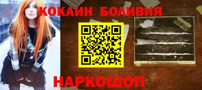 Альфа ПВП Мариинск