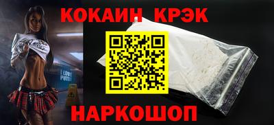 Альфа ПВП Мариинск