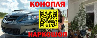 Альфа ПВП Мариинск
