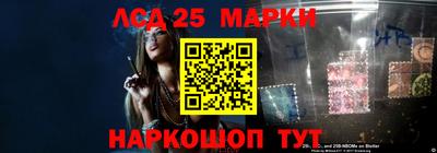 Альфа ПВП Мариинск