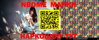 ALPHA-PVP Малоярославец