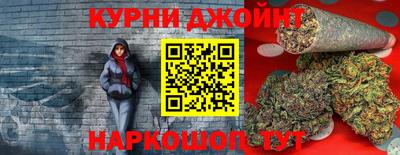 меф VHQ Малгобек