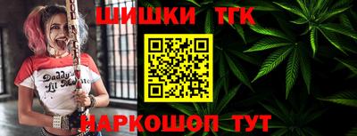 ALPHA-PVP Малоярославец