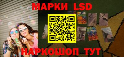 ALPHA-PVP Малоярославец