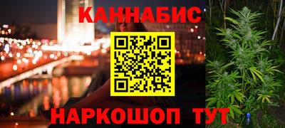 Альфа ПВП Мариинск