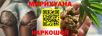меф VHQ Малгобек