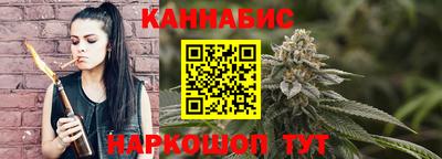 меф VHQ Малгобек