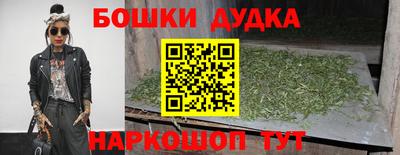 ALPHA-PVP Малоярославец