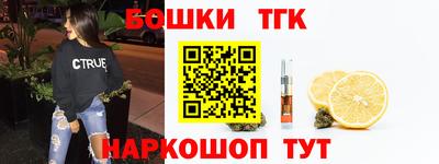 Альфа ПВП Мариинск