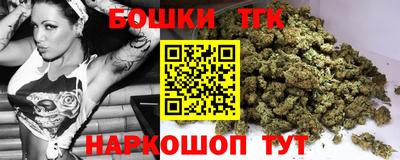 меф VHQ Малгобек