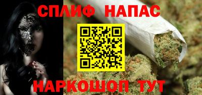 Альфа ПВП Мариинск