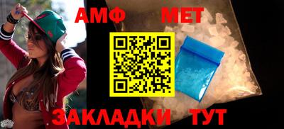 ALPHA-PVP Малоярославец