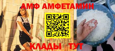 круглые Моздок
