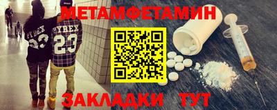 ALPHA-PVP Малоярославец