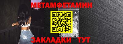 ALPHA-PVP Малоярославец