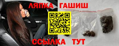 меф VHQ Малгобек