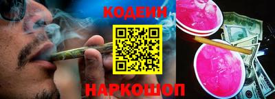 меф VHQ Малгобек