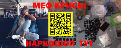 apvp Можайск