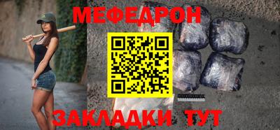 Альфа ПВП Мариинск